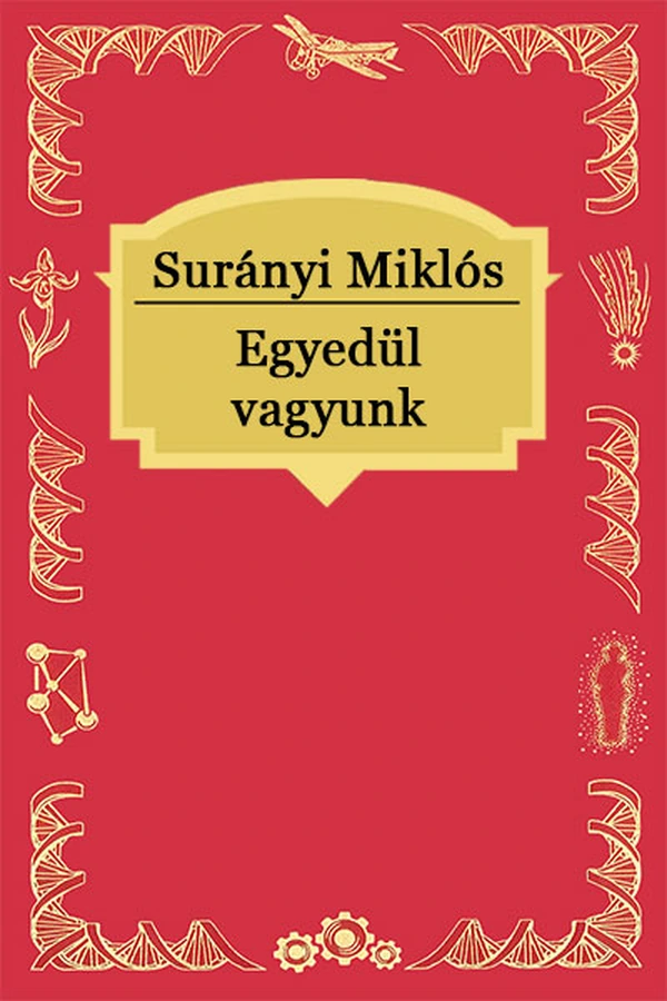 Borító: Egyedül vagyunk