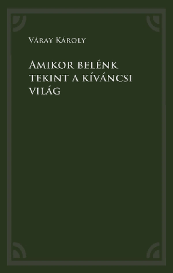 Borító: Amikor belénk tekint a kíváncsi világ