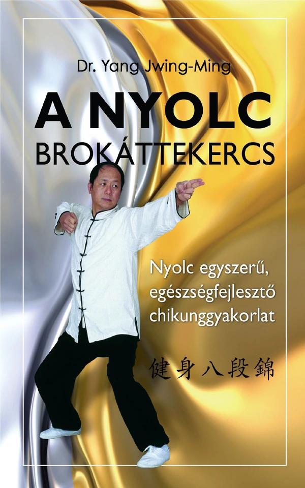 Borító: A nyolc brokáttekercs