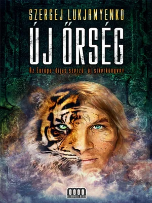 Borító: Új Őrség