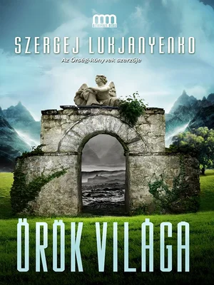 Borító: Őrök világa