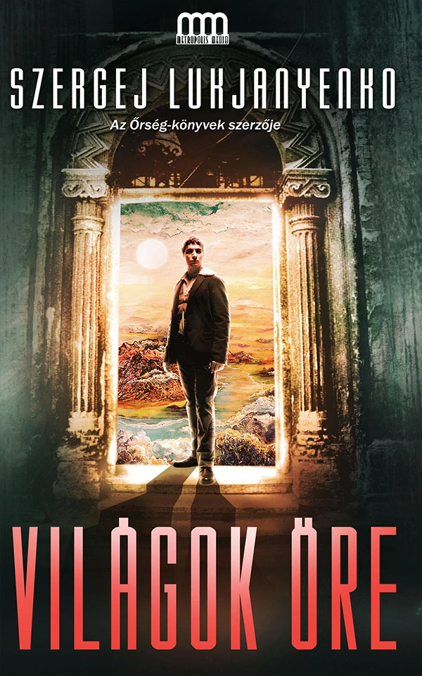 Borító: Világok őre