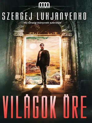 Borító: Világok őre