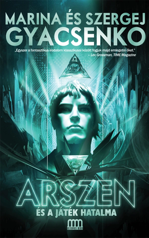 Borító: Arszen és a játék hatalma