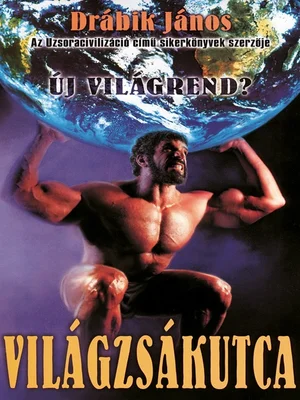 Borító: Világzsákutca