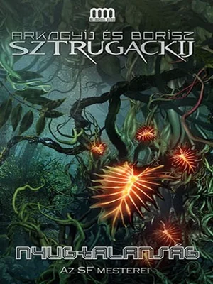 Borító: Nyugtalanság