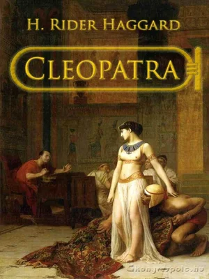 Borító: Cleopatra
