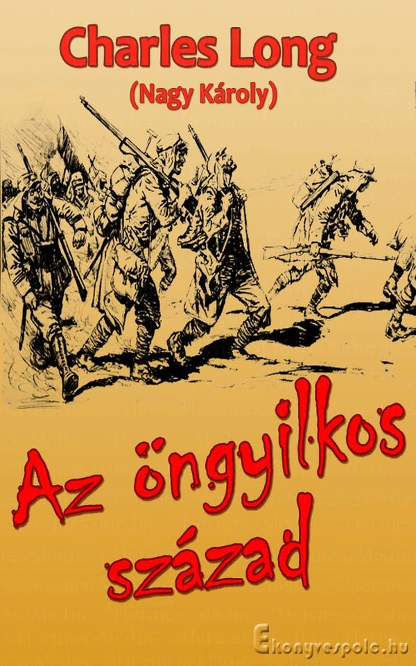 Borító: Az öngyilkos század
