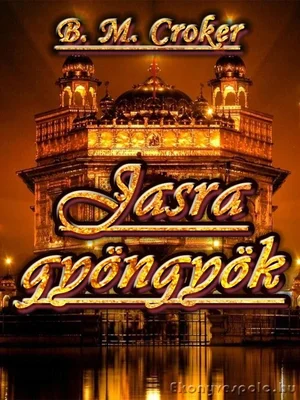 Borító: Jasra gyöngyök