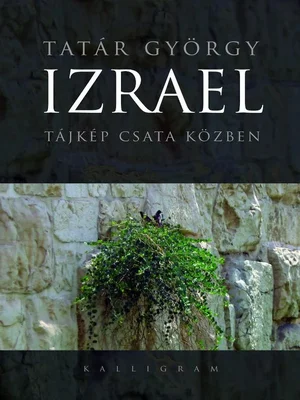 Borító: Izrael