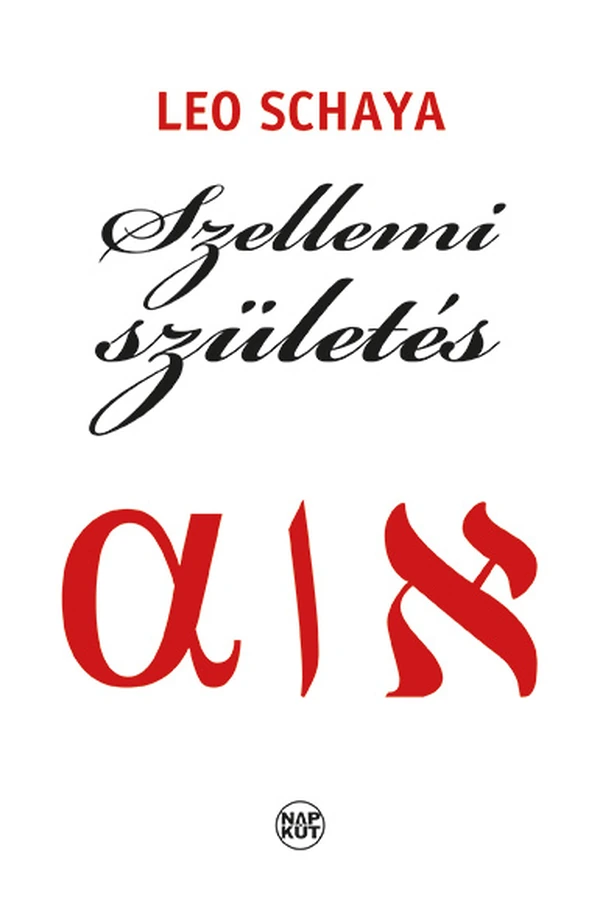 Borító: Szellemi születés