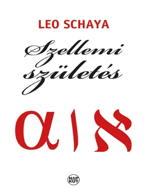 Borító: Szellemi születés