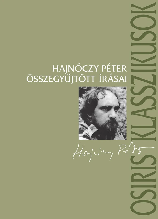 Borító: Hajnóczy Péter Összegyűjtött írásai