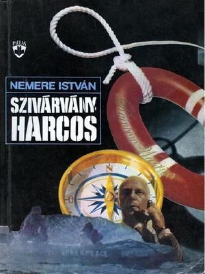 Borító: Szivárványharcos