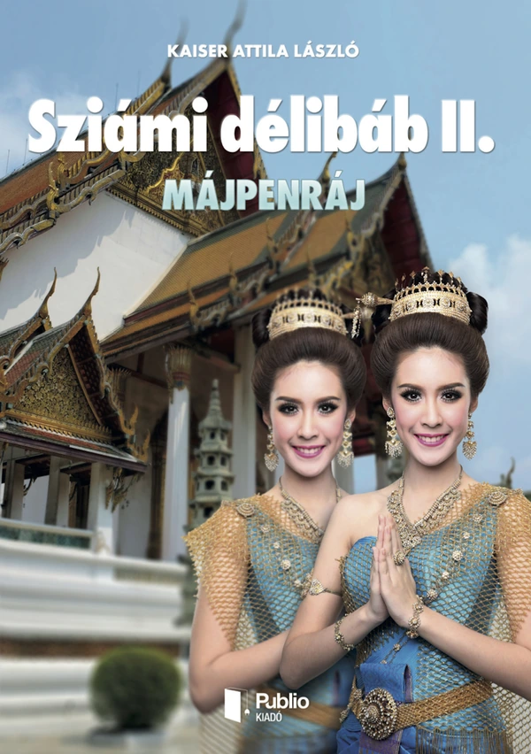 Borító: Sziámi délibáb II.