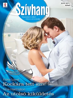 Borító: Szívhang 570–571.