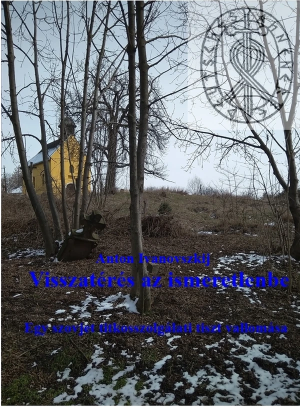 Borító: Visszatérés az ismeretlenbe