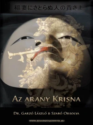 Borító: Az arany Krisna