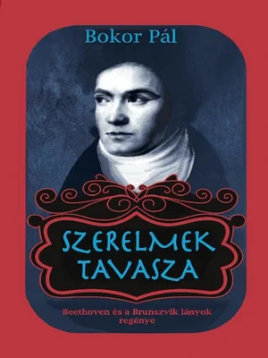 Borító: Szerelmek tavasza