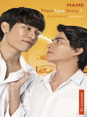Borító: TharnType Story 1.