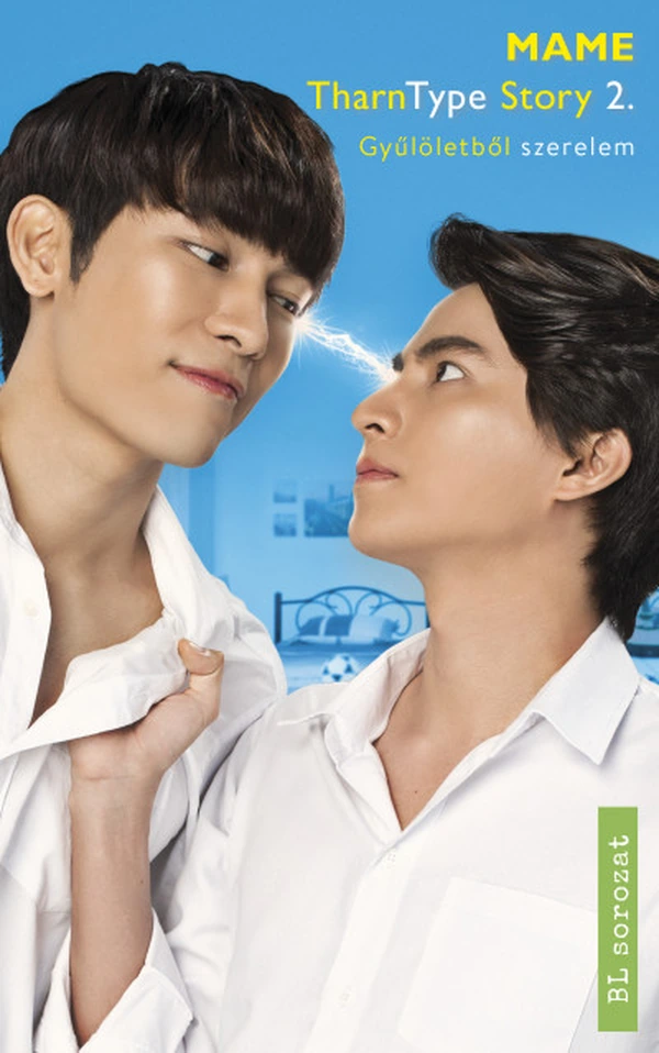 Borító: TharnType Story 2.