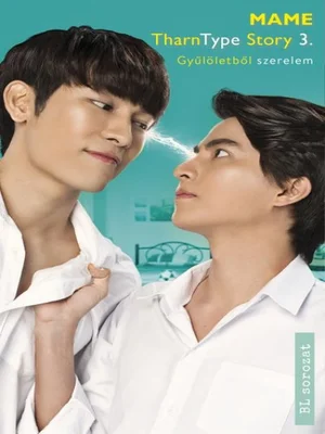Borító: TharnType Story 3.