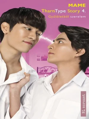 Borító: TharnType Story 4.