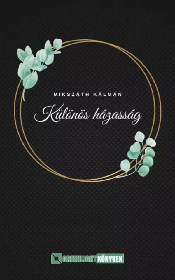 Borító: Különös ​házasság