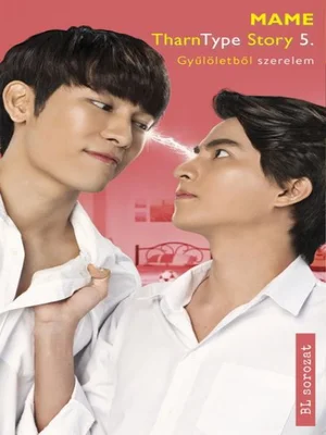 Borító: TharnType Story 5.