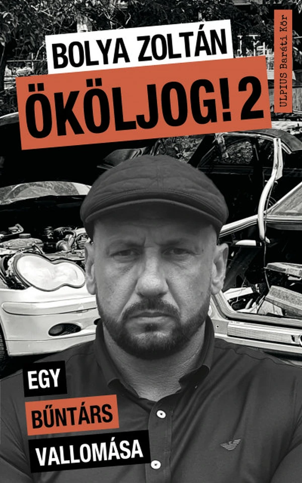 Borító: Ököljog 2.