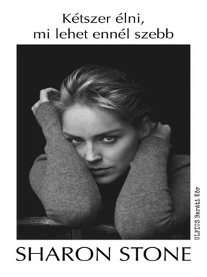 Borító: Kétszer élni, mi lehet ennél szebb