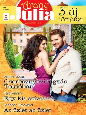 Borító: Arany Júlia 61.