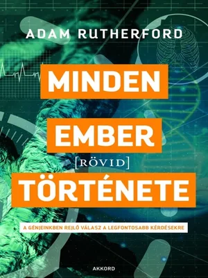 Borító: Minden ember [rövid] története