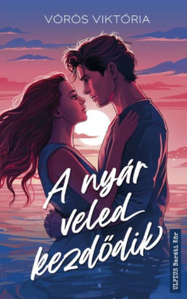 Borító: A nyár veled kezdődik