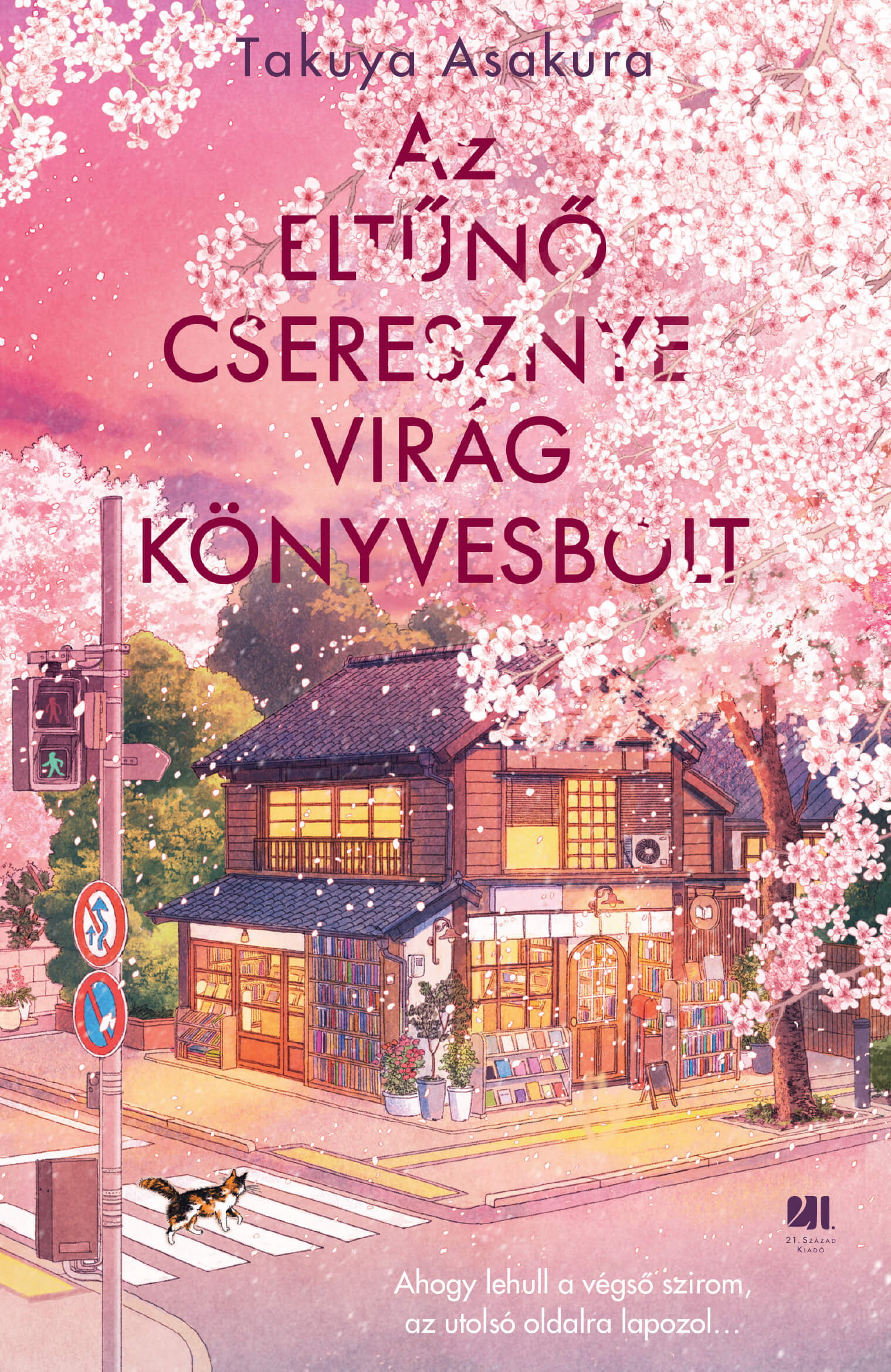 Borító: Az eltűnő Cseresznyevirág Könyvesbolt